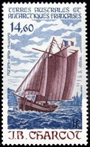 FSAT Scott #C96 Sailing Ship MNH