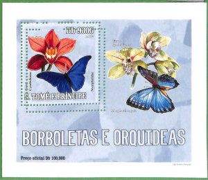 A0538 -  St Tome & Principe -  ERROR  MISSPERF SHEET -  Butterflies ORCHIDS 2006