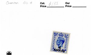 Oman #40 MH - Stamp - CAT VALUE $1.25