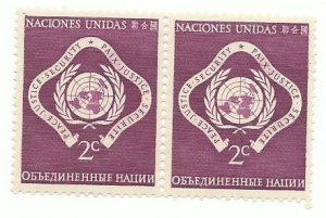 UN New York #3   Pair   Mint NH VF   1951  PD