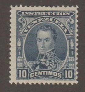 Venezuela AR28  Simon Bolivar