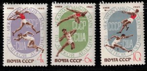 RUSSIA Scott # 3088-90 Used - USA & Russia Track Meet In Kiev