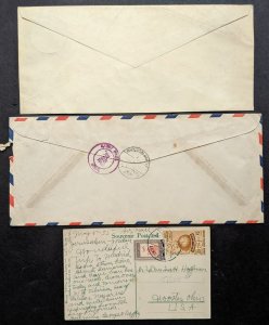 EDW1949SELL : JORDAN 4 interesting covers & 1 Picture Post card.