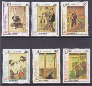 Cuba 3344-49 MNH 1991 Art Series Vary Paintings from Japan Full set of 6