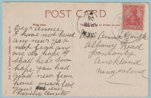 GERMAN SEEPOST AUSTRALISCHE HAUPTLINIE COVER 1906 ADEN NEW ZEALAND - CV511