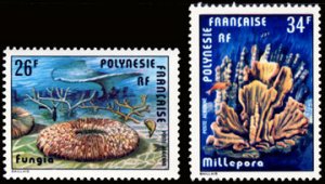 Scott #C162-3 Coral MNH