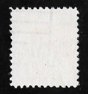 528B 2 cents SUPERB LOGO CANCEL Washington Carmine ty 6 Stamp used AVG