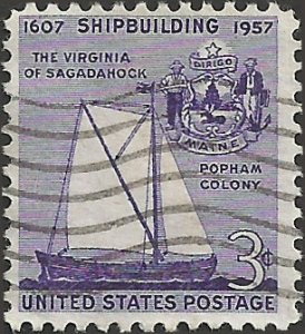 # 1095 USED SHIPBUILDING    