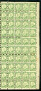 UNITED STATES 13c HARRISON  SCOTT#622  SHEET WITH SEPARTIONS   MINT NH