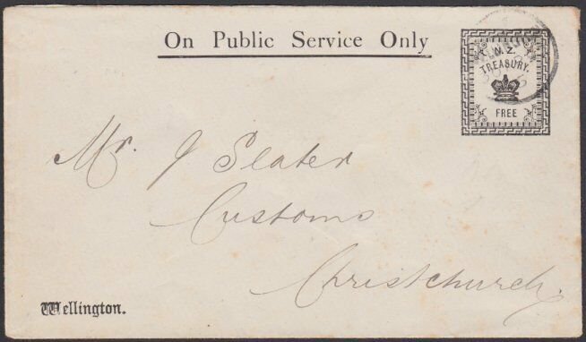 NEW ZEALAND 1892 OPSO envelope with TREASURY / FREE indicia - used..........G384