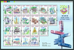 HONG KONG Stamp Expo 2004- HONG KONG ATTRACTIONS Miniature Sheet (2004) MNH