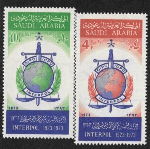 SAUDI ARABIA 1974 SG 1081 1082 NEVER HINGED