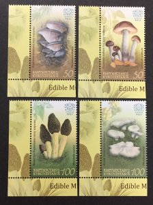 Kyrgyz Express Post 2017 #47-50, Mushrooms, MNH.