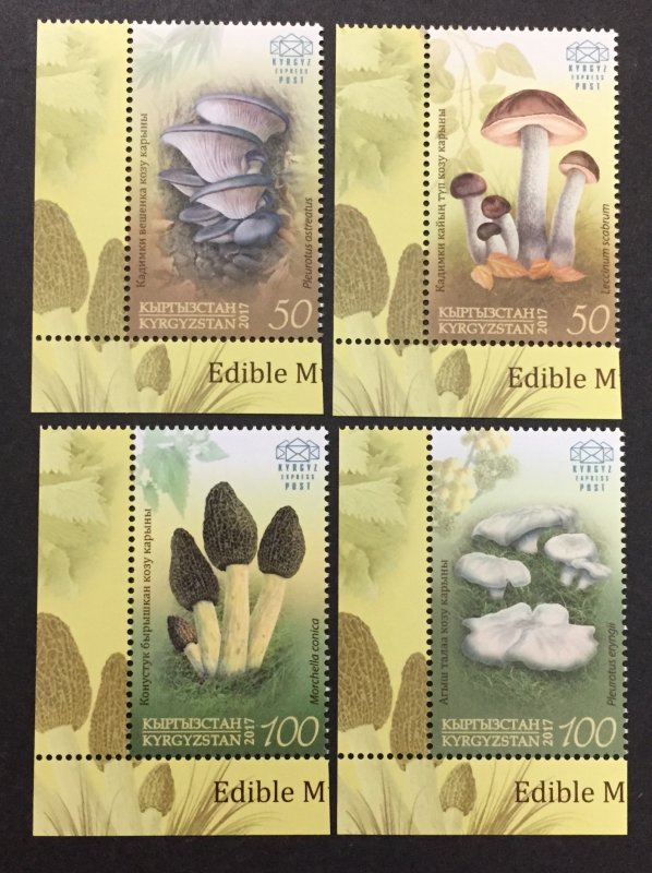 Kyrgyz Express Post 2017 #47-50, Mushrooms, MNH.