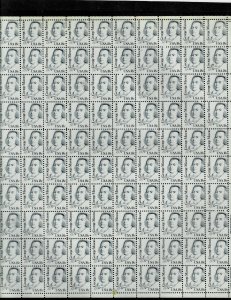 James Mason 18c Postage Sheets #1858 VF MNH