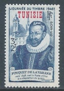 Tunisia #B90 NH Stamp Day -Fouquet De La Varane Issue Ovptd. Tunisie