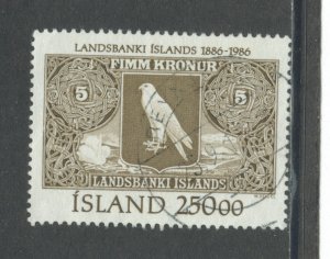 Iceland 627 Used cgs (2