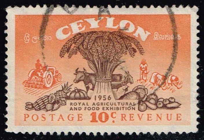 Ceylon #330 Symbols of Agriculture; Used (0.25)