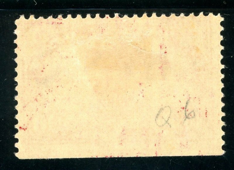 USAstamps Unused FVF US 1913 Parcel Post Steamship Scott Q6 OG MHR