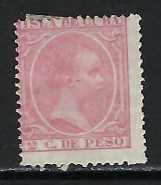 CUBA 138 MOG SCARCE Z2918