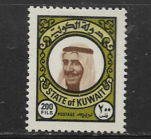 Kuwait 729 H 1977 Sheik Sabah