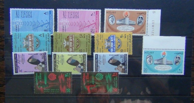 Kuwait 1962 1966  Telecoms School Postal Union Mothers Day Traffic Day sets MM