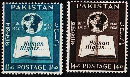 Pakistan. 1958 Complete Set(2v). Mounted Mint