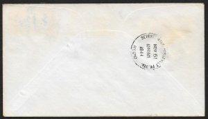 UNITED STATES FDC 17¢ Special Delivery 1944 Farnam