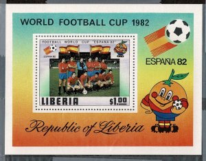 Liberia #892 MNH world cup soccer SS