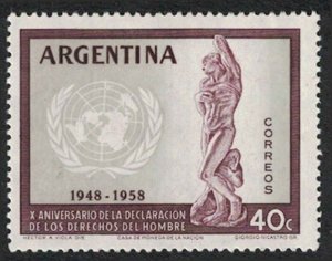1959 ARGENTINA Stamp - 10th Anniversary Declaration Human Rights, 40c B64 