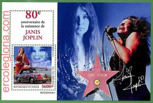 B1659 - NIGER - ERROR MISPERF Stamp Sheet - 2023 - Janis Joplin, Music-