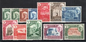 Aden - Qu' Aiti State in Hadhramaut 1942-46 Set + 1/2a Green Olive Sg 1-11+1a-