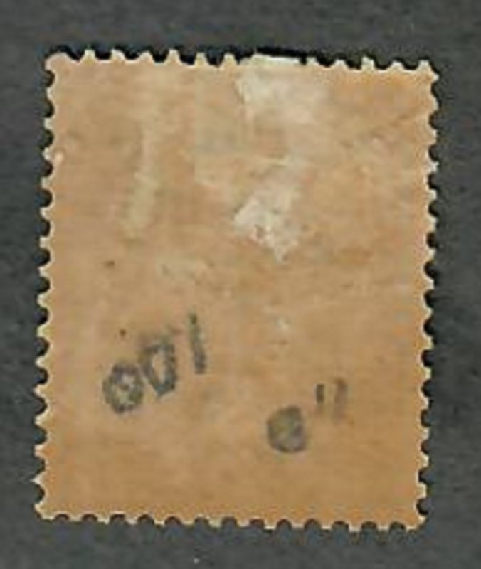 Cilicia #117 Mint Hinged single