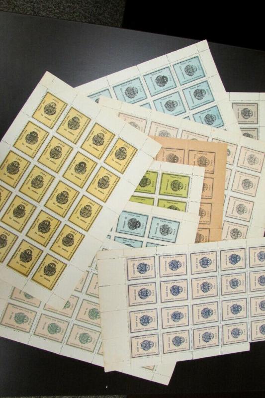 El Salvador 1904 Series of 10 Value Revenue Stamp Sets Mint Scarce