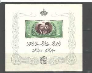 EGYPT 1951 KING FAROUK AND NARRIMAN SADEK  WEDDING MS #291a MNH
