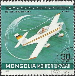 MONGOLIA UNIDENTIFIED BOX ITEM