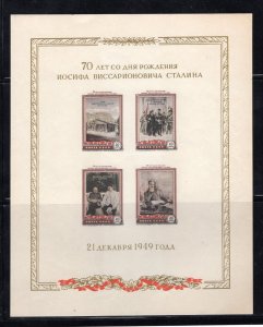 RUSSIA YR 1949,SC 1325,MI BL13,MNH SS,CREAM PAPER,STALIN BIRTHDAY