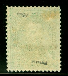 COSTA RICA 1885 GUANACASTE - Gen. P Fernandez 1c DOUBLE OVPT. Yv 1d(Sc 4b) MH RR