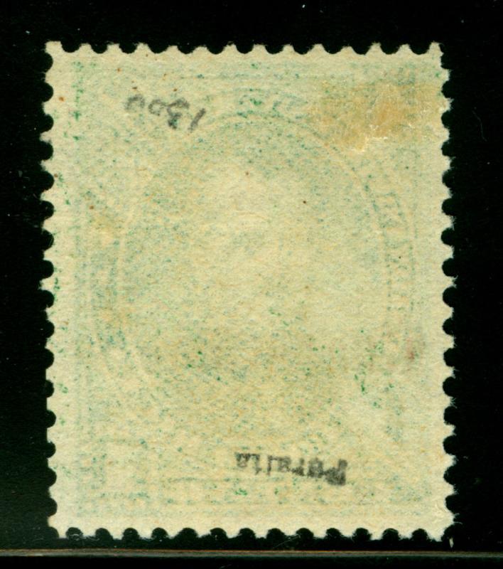 COSTA RICA 1885 GUANACASTE - Gen. P Fernandez 1c DOUBLE OVPT. Yv 1d(Sc 4b) MH RR