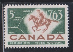 Canada, 5c Postrider(SC# 413) MNH