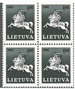 Lithuania, Sc #415, MNH, block/4