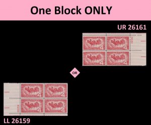 US 1120 Overland Mail 4c plate block (2 stamps) MNH 1958