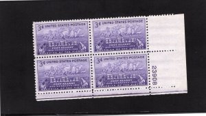 970 Fort Kearny, MNH LR-PB/4 (#23908)