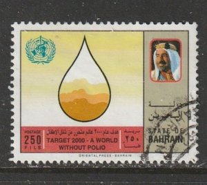 1995 Bahrain - Sc 446 - used VF - 1 single - Fight against Polio