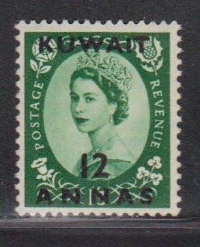 KUWAIT Scott # 127 MH - GB Stamp With Overprint QEII