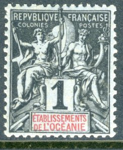 French  Polynesia 1892 Peace & Commerce 1c Black  SG # 1 VFU P191