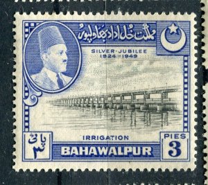 BAHAWALPUR; 1949 early Jubilee issue fine Mint hinged 3p. value