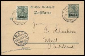 Germany 1905 China ITSCHANG GS Postal Card Cover Erfurt 84779