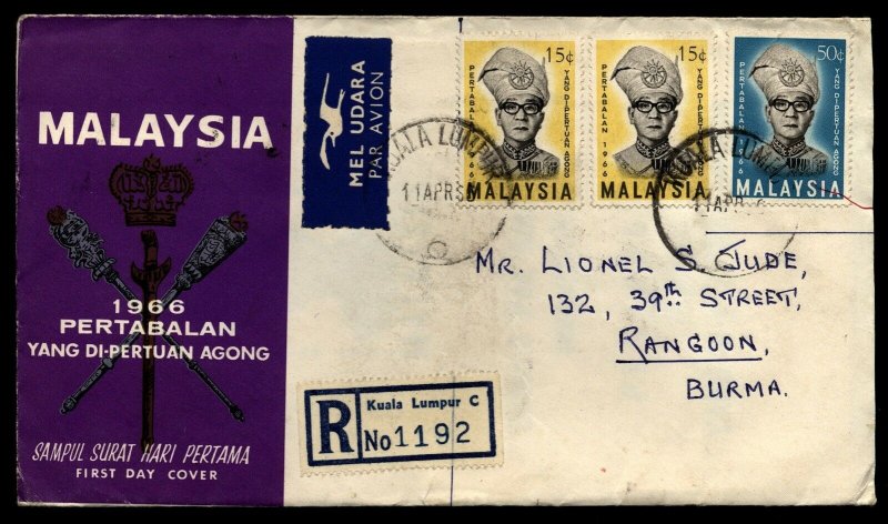 Malaysia 1966 Registered FDC to Rangoon Burma 