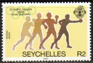 Seychelles Sc #548 MNH